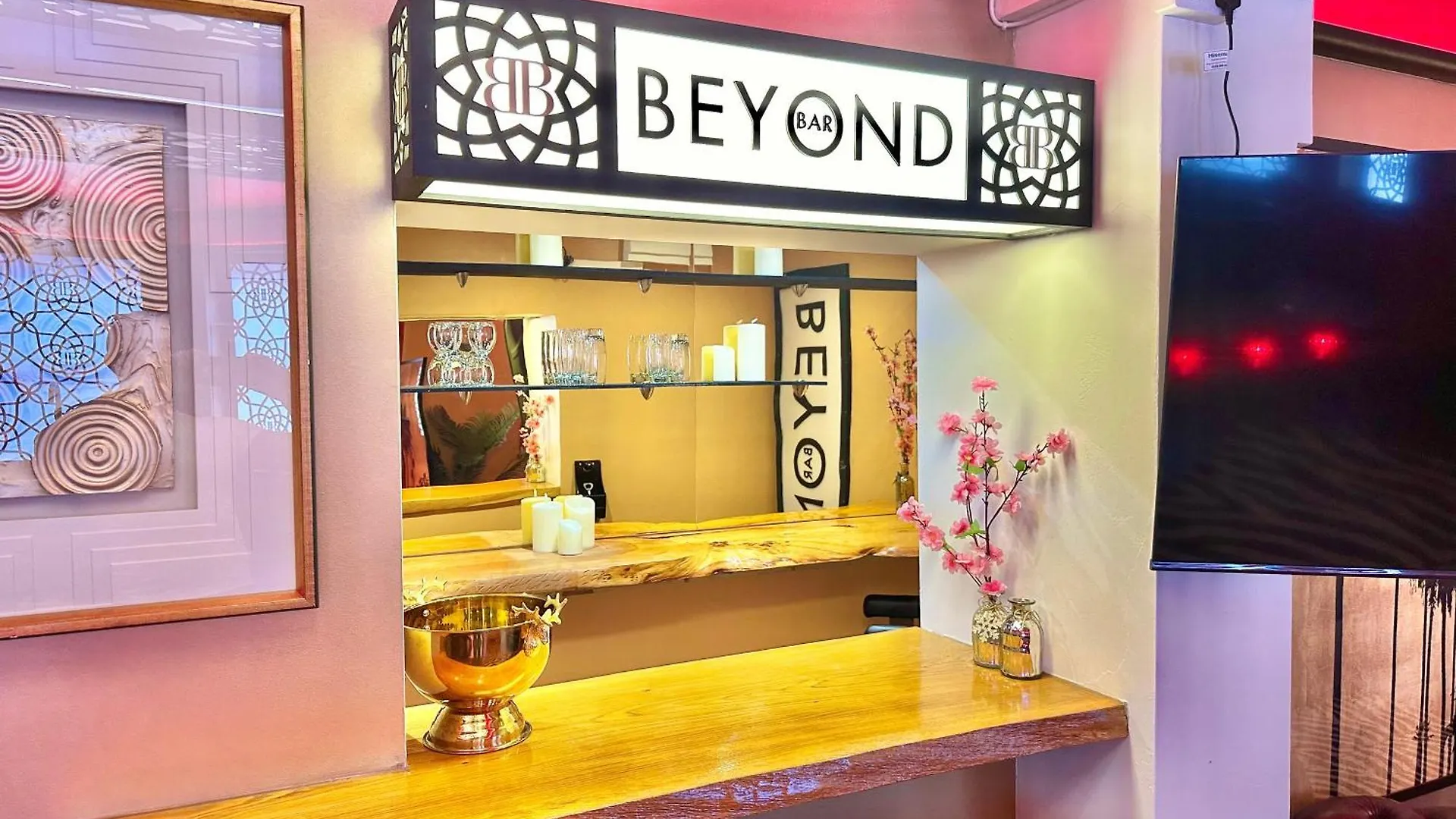 Beyond - Romantic Basement Apartment - Close To Beach - With Parking Bournemouth